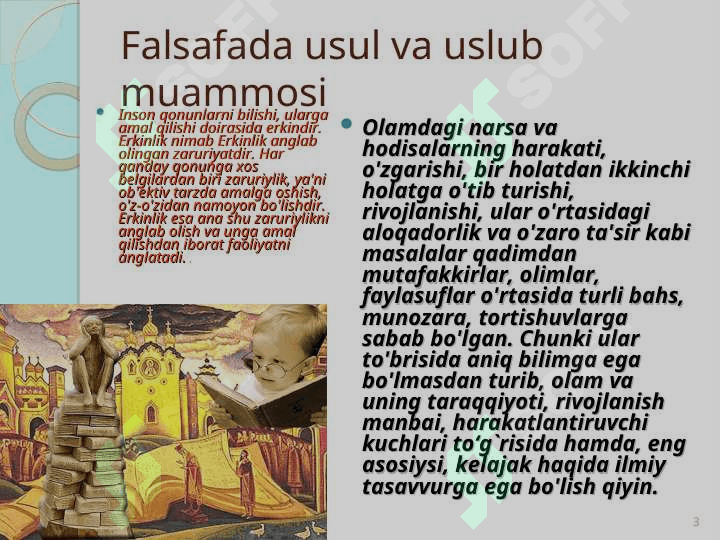 FALSAFIY QONUNLAR VA  KATEGORIYALAR 3