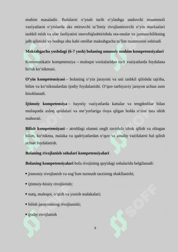 Maktabgacha yoshdagi bolalarga ta’lim berishda alohida yondashuv 6