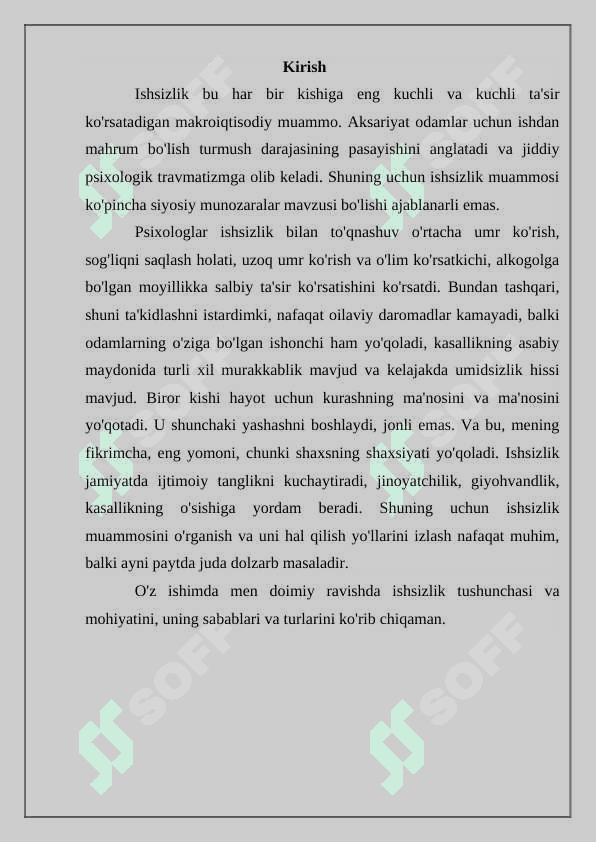 Tabiiy ishsizlik nazariyasi 2