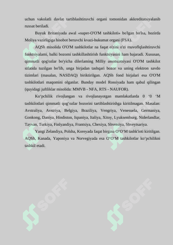 Moliyaviy boshqaruvda moliyaviy nazoratni modellari 7