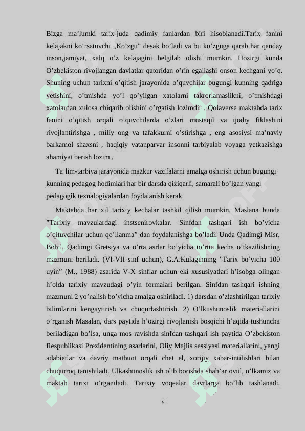 Maktablarda o'zbekiston va jahon hamjiyati  bobini o'rganish 5