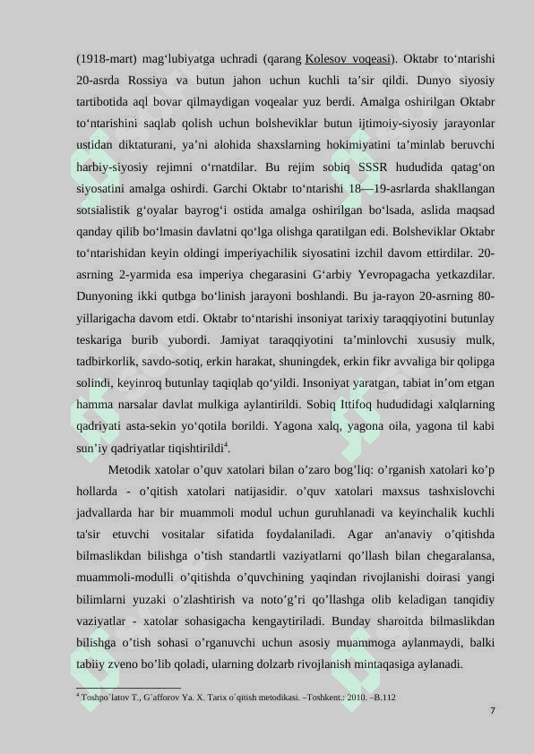 Maktablarda rossiyada oktyabr to'ntarilishi  mavzusini o'rganish 7