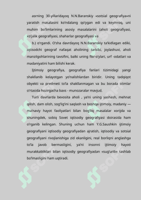Ijtimoiy geografiya 4