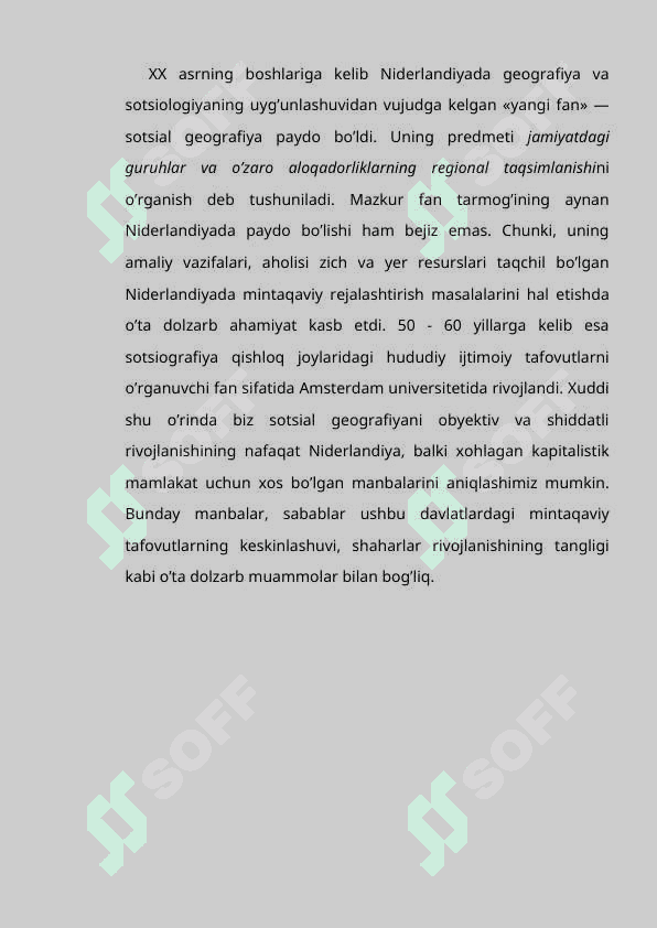 Ijtimoiy geografiya 7