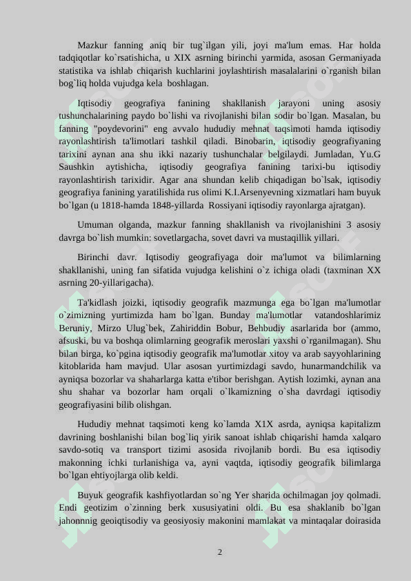 Iqtisodiy geografiyaning tarixiy shakllanishi 2