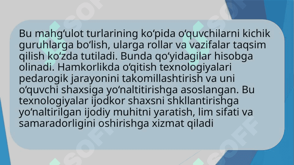 Hamkorlik pedagogikasi va uning tarkibiy qismlari 8