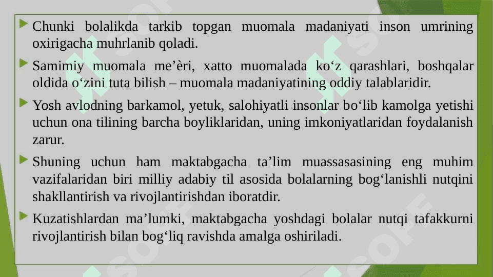 Bog’langan nutqni ontogenetik rivojlanishi 4