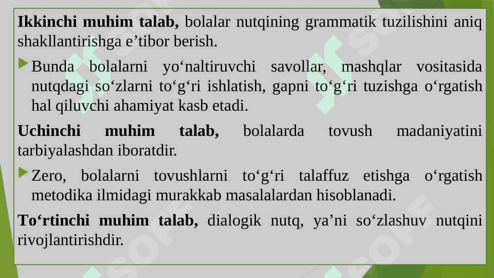 Bog’langan nutqni ontogenetik rivojlanishi 7