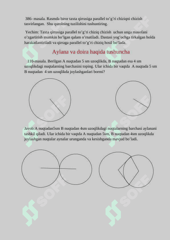 Stereometriya kursi haqida tarixiy ma’lumot 3