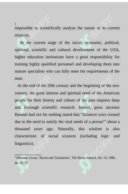 A CONCEPTUAL RESEARCH OF TRANSLATION STUDIES IN THE USA 7