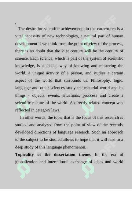 A CONCEPTUAL RESEARCH OF TRANSLATION STUDIES IN THE USA 8