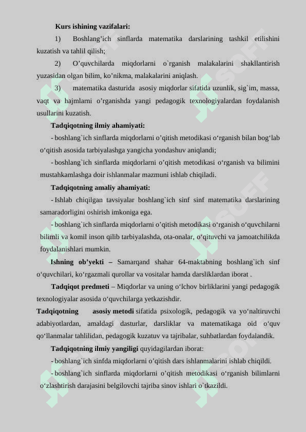 2-SINF MATEMATIKA DARSLARIDA MIQDORNI O‘RGATISH METODIKASI 3