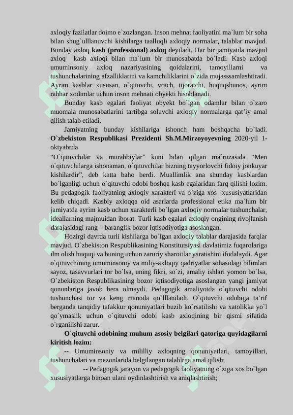 Pedagogik deontologiya va kompetentlik fanining nazariy 3