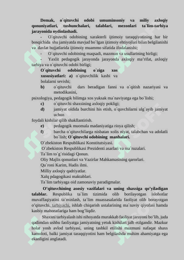 Pedagogik deontologiya va kompetentlik fanining nazariy 4