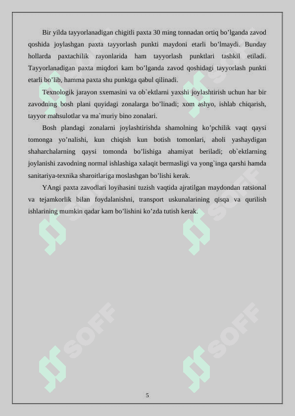 Uruģlik paxtani tozalash bòyicha bir batareyali valikli paxta tozalash zavodining tozalash samaradorligini hisoblash 5