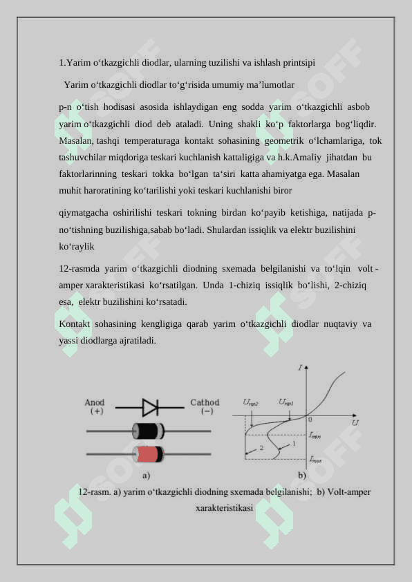 Yarim o'tkazgichli diodlar 3