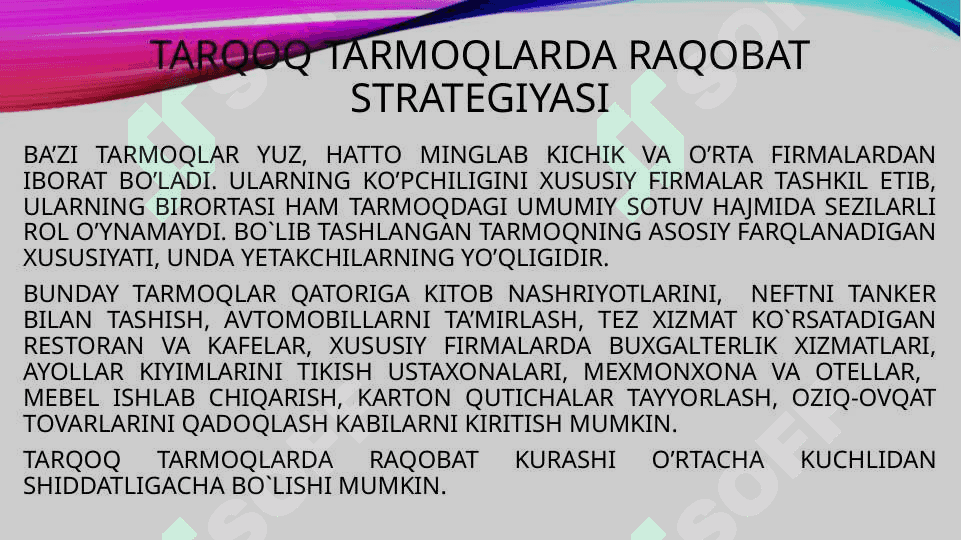 MARKETING STRATEGIYASINI MAVJUD BOZORGA MOSLASHTIRISH 3