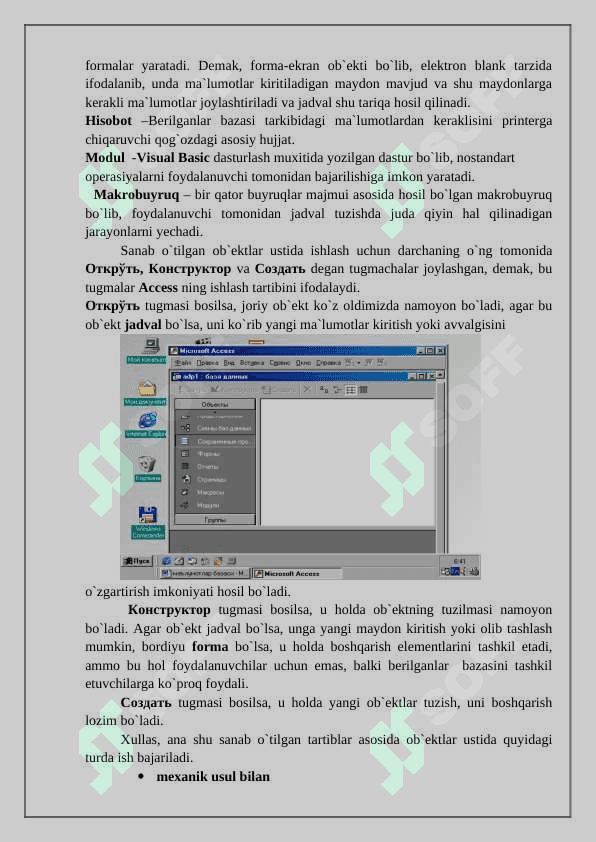 MS Access dasturida forma va so’rovlar bilan ishlash — копия 3