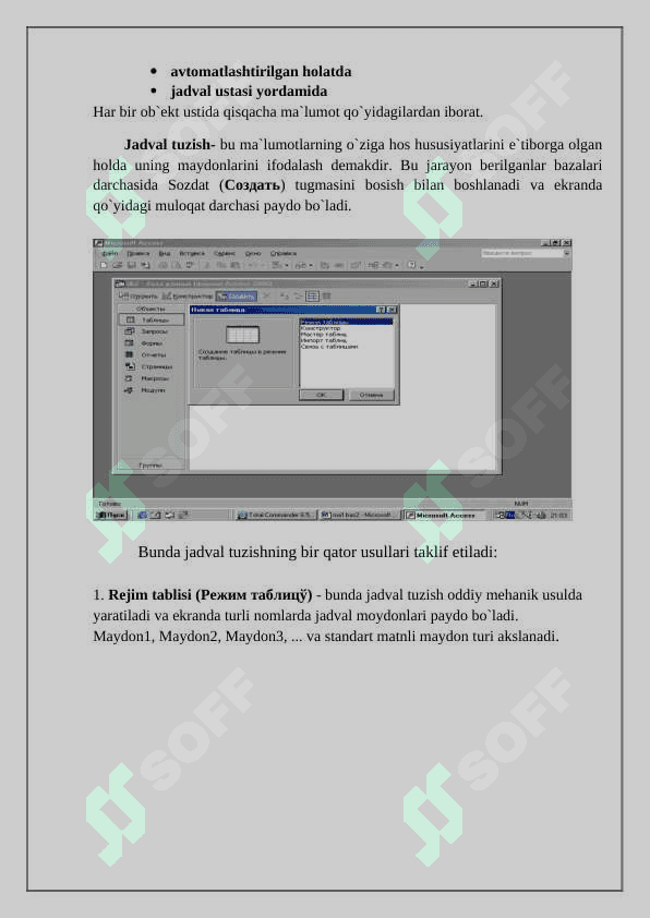 MS Access dasturida forma va so’rovlar bilan ishlash — копия 4