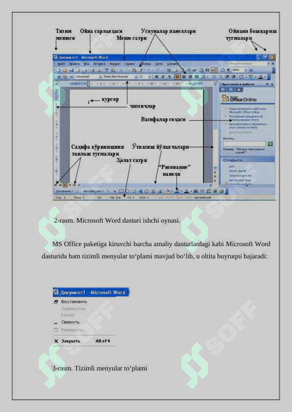 MS Excel dasturida formula va funksiyalar, dastur yordamida optimallashtirish masalalarini yechish 4