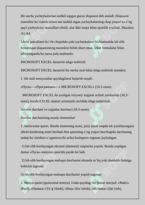 MS EXCEL DASTURIDA MUXANDISLIK MASALALARINI YECHISH 4