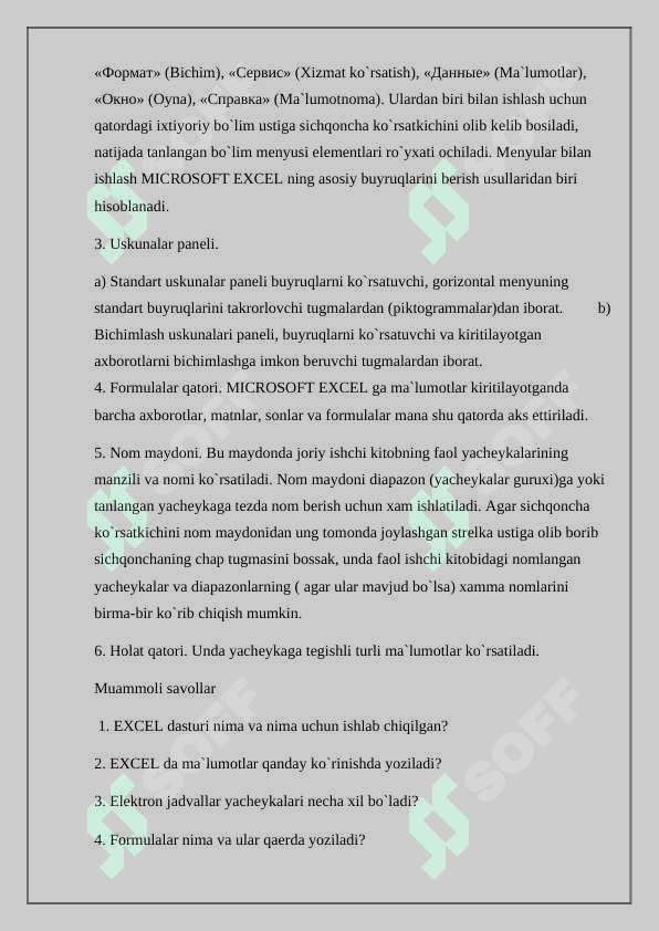 MS EXCEL DASTURIDA MUXANDISLIK MASALALARINI YECHISH 5