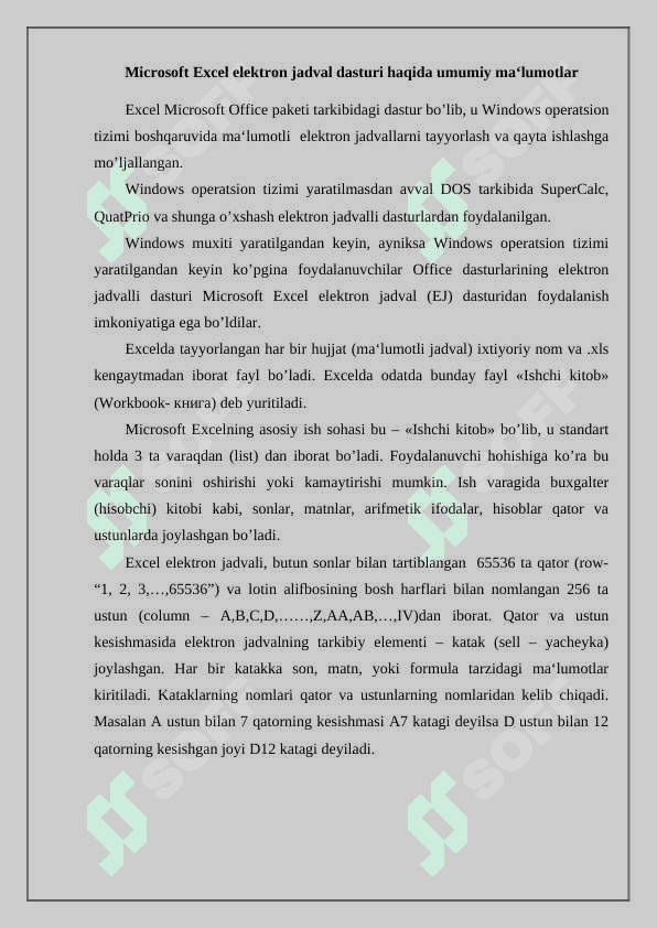 MS Excel elektron jadvali va uning imkoniyat 2