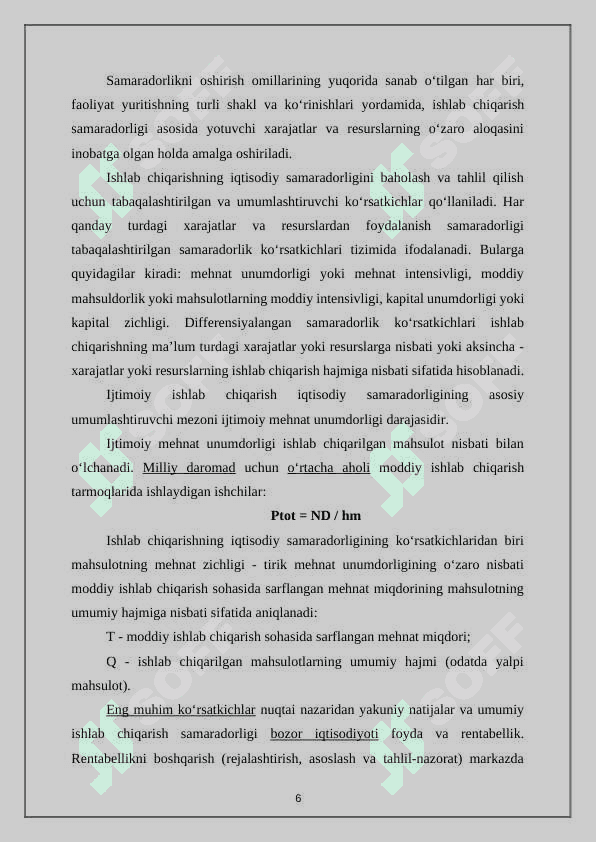 Ishlab chiqarish samaradorligi, uning ko‘rsatkichlari va hisoblash usullari 7
