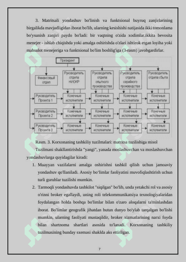 Korxonaning axborot tizimlarini shakllantirish. 7