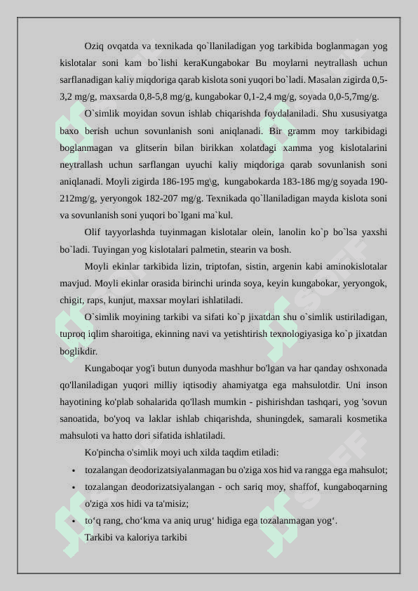Kungaboqar moyini saqlash va qadoqlash 5