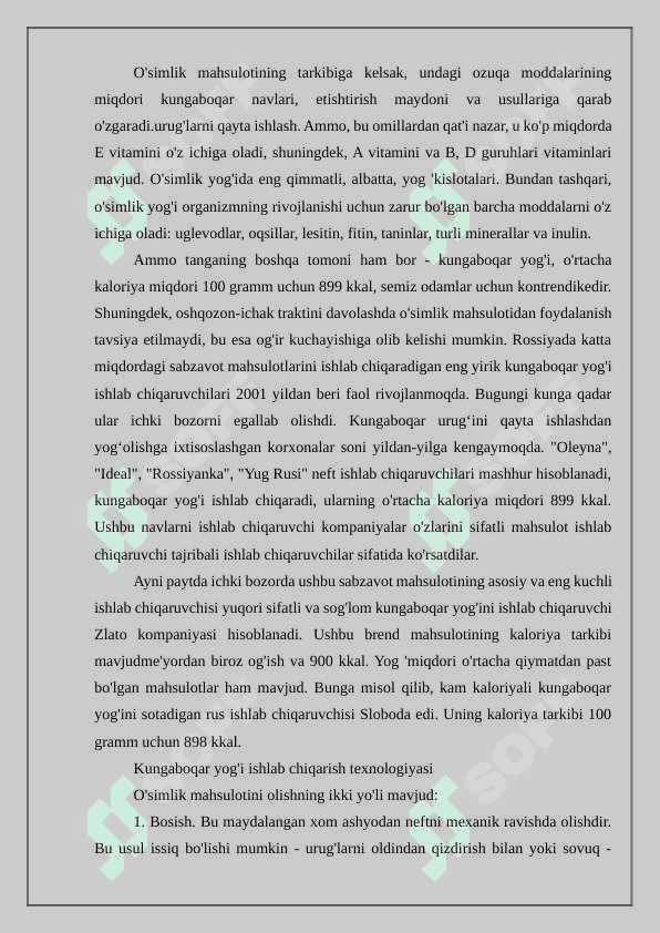 Kungaboqar moyini saqlash va qadoqlash 6