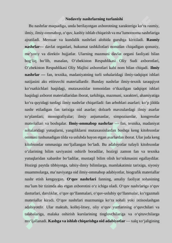 Bibliografiyaning obyektlari 6