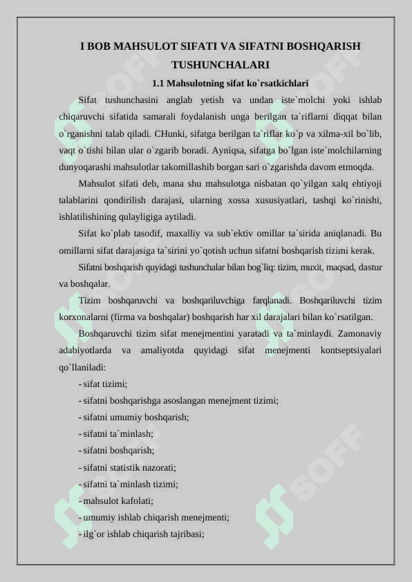 Mahsulot sifati va sifatni boshqarish tushunchalari 4