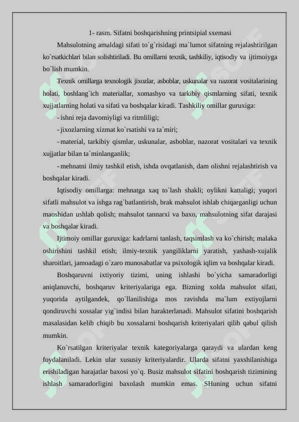 Mahsulot sifati va sifatni boshqarish tushunchalari 8