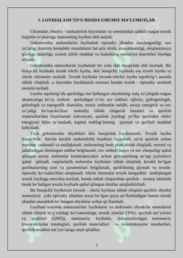 Loyihalash to‘g‘risida umumiy ma’lumotlar 3