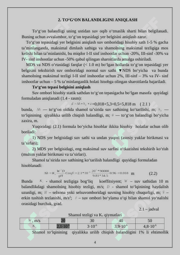 Loyihalash to‘g‘risida umumiy ma’lumotlar 4