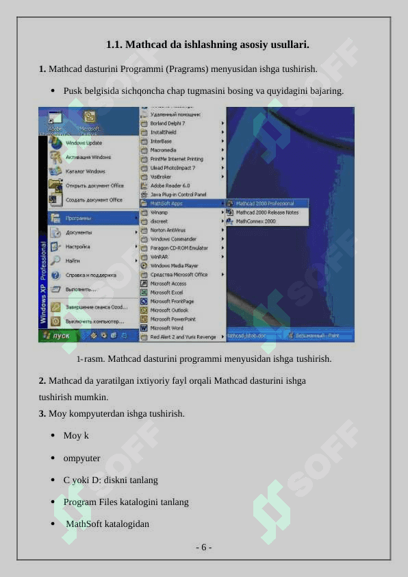 mathCad dasturining imkoniyatlari 6