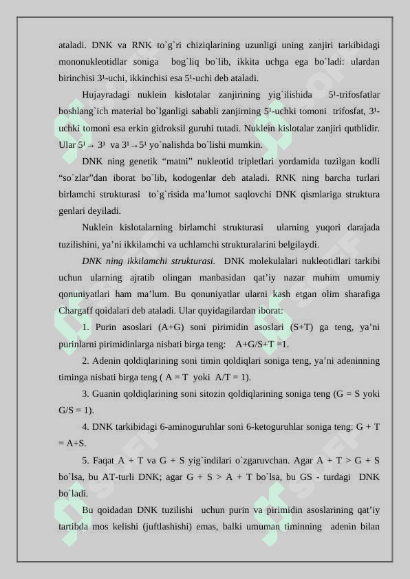 Nuklein kislotalar, tuzilishi va vazifalari 5