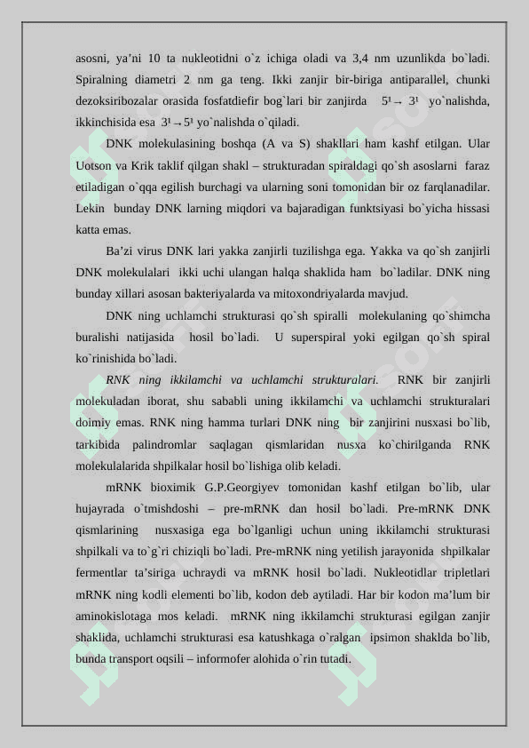 Nuklein kislotalar, tuzilishi va vazifalari 7