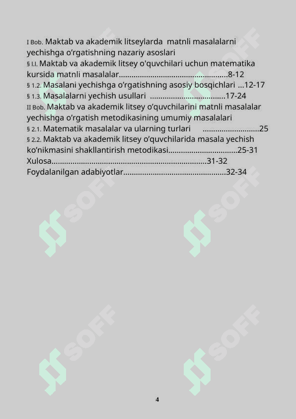 Maktab,akademik litseylar matematikasida matnli masalalarni o'qitish metodikasi 2