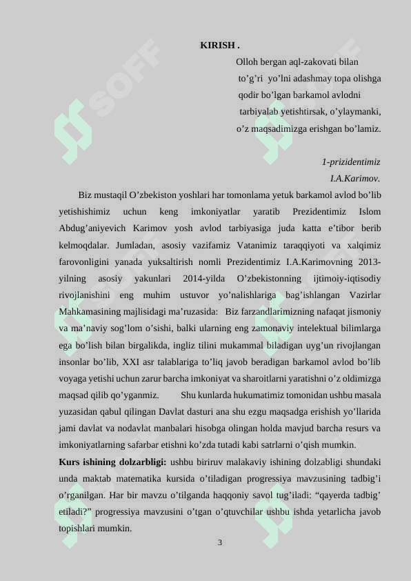 Arifmetik va geometrik grogressiyani o’qitish metodikasi 3