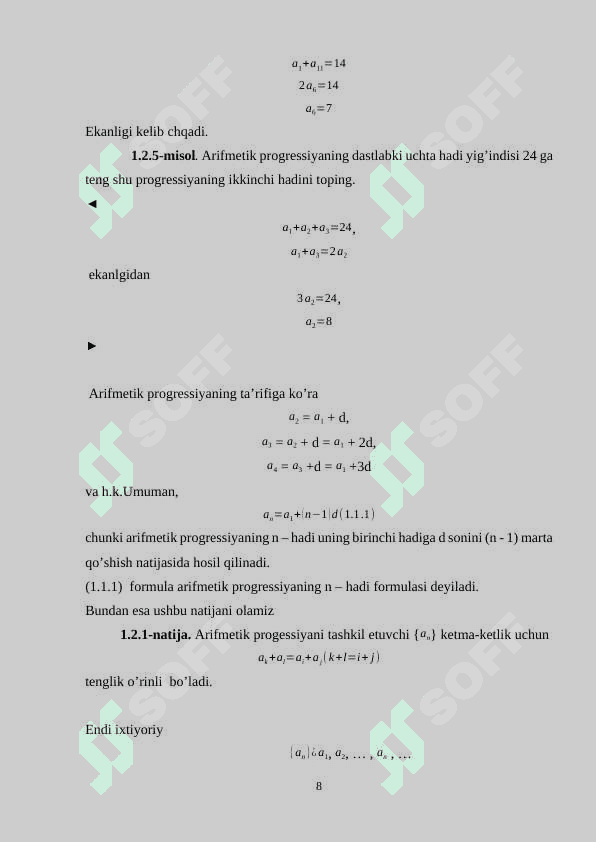 Arifmetik va geometrik grogressiyani o’qitish metodikasi 8