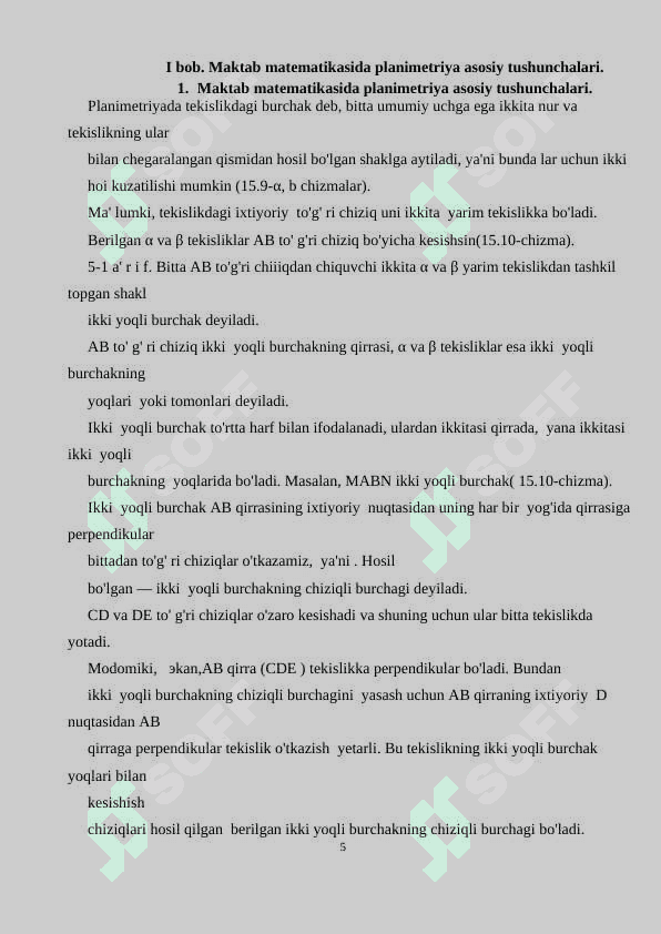 Maktab matematikasida planimetriya asosiy tushunchalarini kiritish metodikasi 5