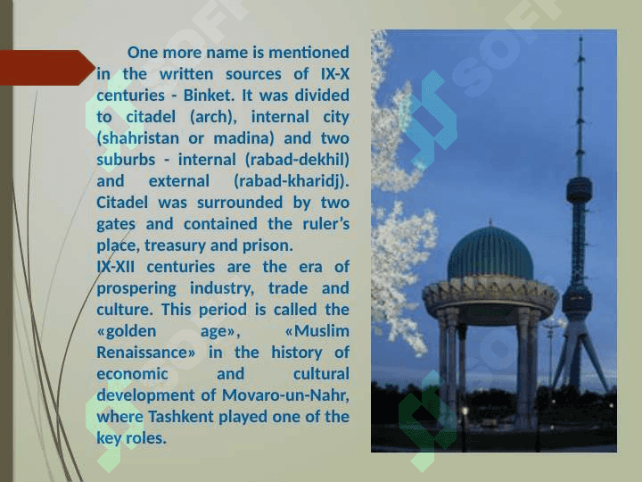 Нistory  of  Tashkent 3