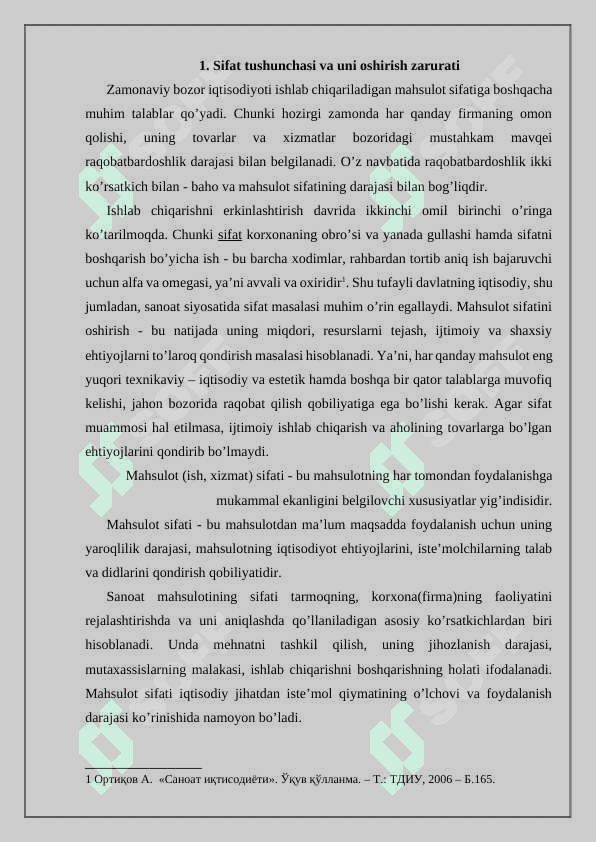 Sanoat mahsulotlari va sifatini nazorat 2
