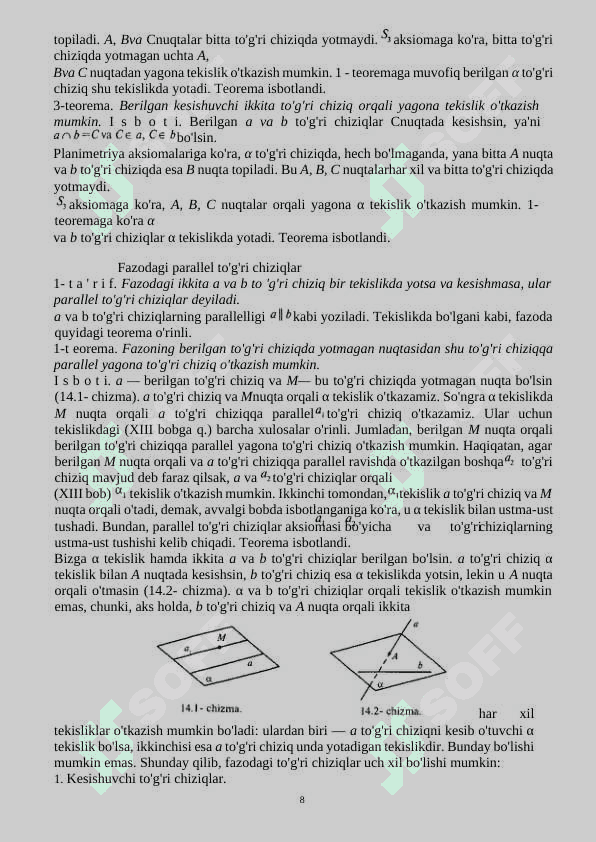 Maktab matematikasida stereometriyaning asosiy tushunchalarini kiritish metodikasi 8