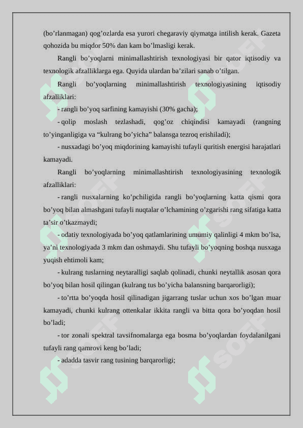 Sifat nazorati xizmatlari 7