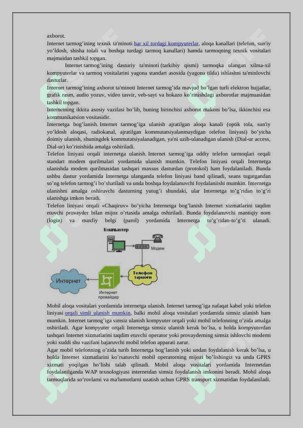 Simsiz  lokal 6