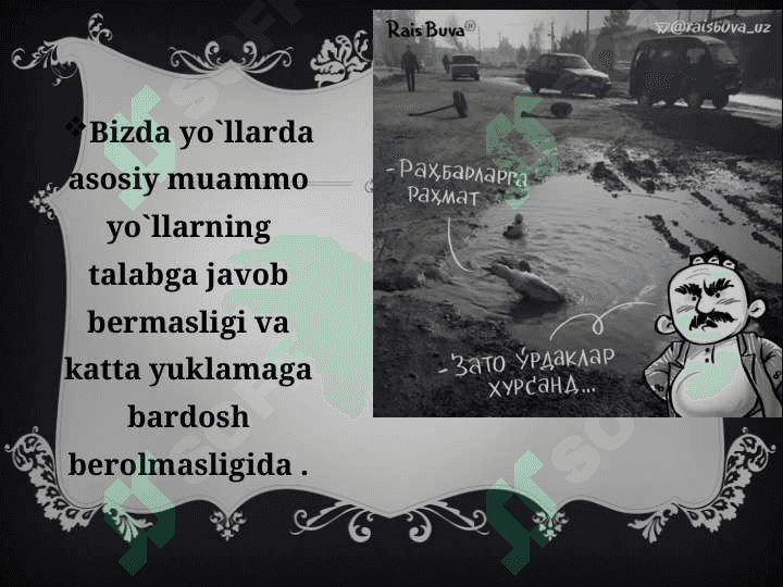 Avtomobil yo`llari 2