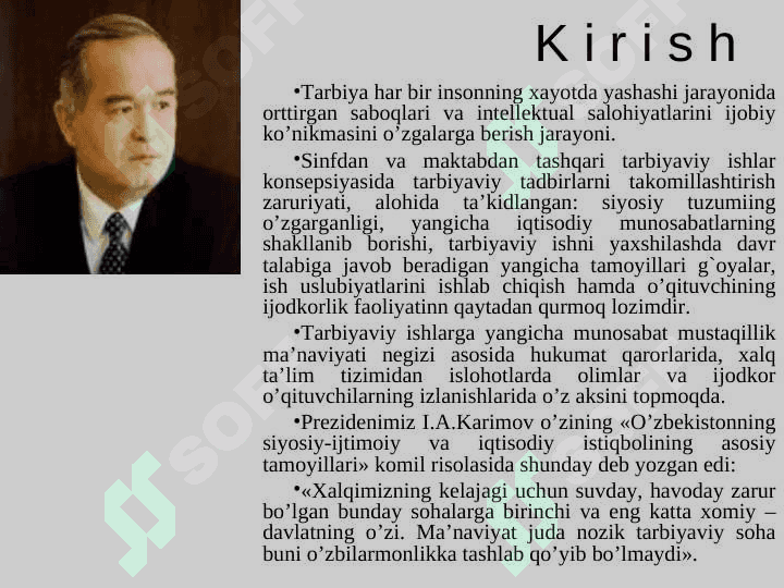 Sinfdan va maktabdan tashqari ishlarning tarbiyaviy ahamiyati 2